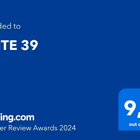 39 بيت ضيافة